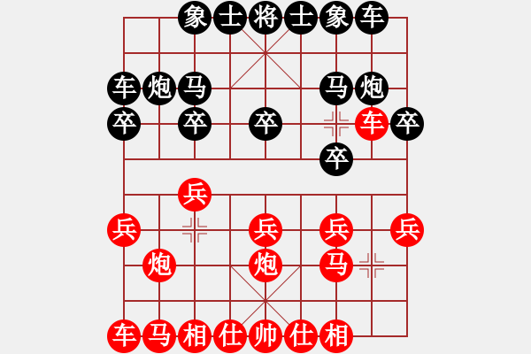 象棋棋譜圖片：奇特著法 出奇制勝 - 步數(shù)：10 