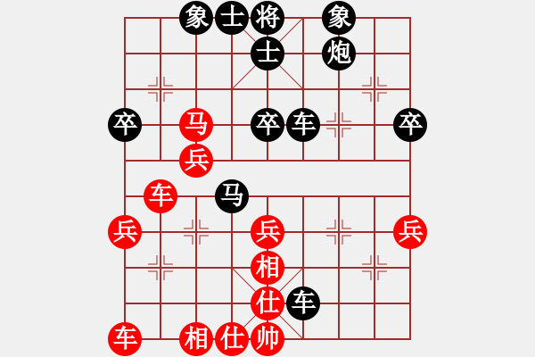 象棋棋譜圖片：奇特著法 出奇制勝 - 步數(shù)：44 