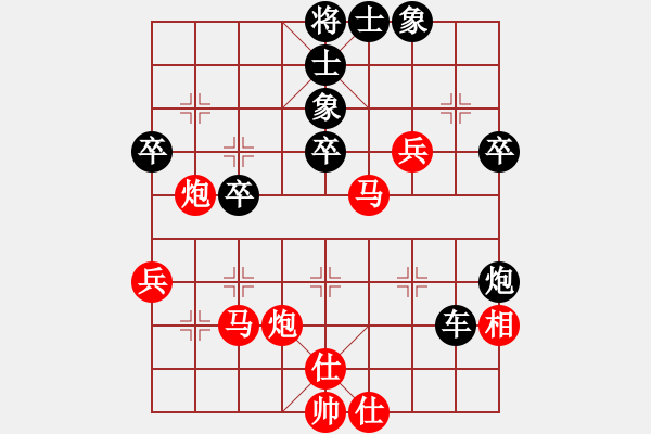 象棋棋譜圖片：江東新星(4段)-負(fù)-逸方閑(6段) - 步數(shù)：50 