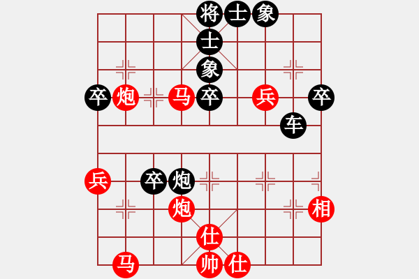 象棋棋譜圖片：江東新星(4段)-負(fù)-逸方閑(6段) - 步數(shù)：60 