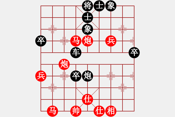 象棋棋譜圖片：江東新星(4段)-負(fù)-逸方閑(6段) - 步數(shù)：70 