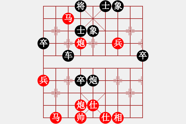 象棋棋譜圖片：江東新星(4段)-負(fù)-逸方閑(6段) - 步數(shù)：89 