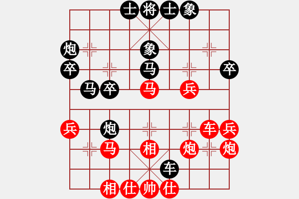 象棋棋譜圖片：看你有何能耐 先負(fù) 兵工廠(chǎng)--小兵 - 步數(shù)：40 