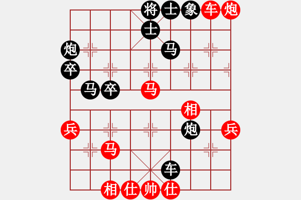 象棋棋譜圖片：看你有何能耐 先負(fù) 兵工廠(chǎng)--小兵 - 步數(shù)：50 