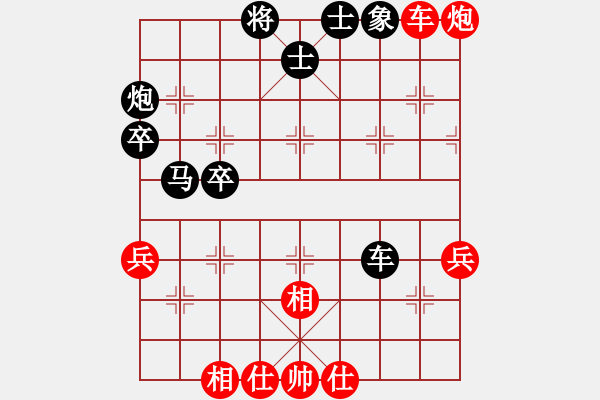 象棋棋譜圖片：看你有何能耐 先負(fù) 兵工廠(chǎng)--小兵 - 步數(shù)：60 