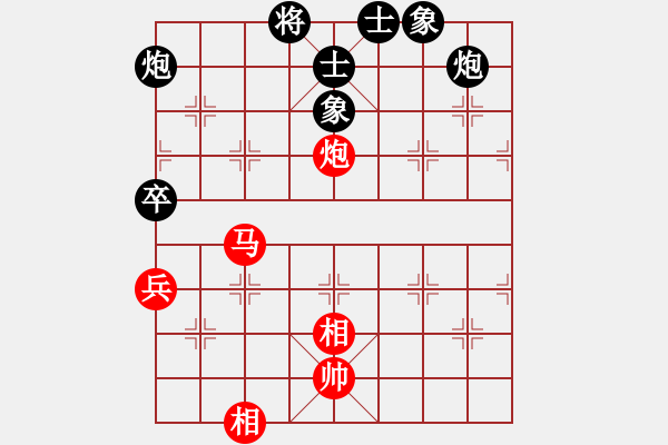 象棋棋谱图片：谭少逸     先和 陈忠英     - 步数：100 