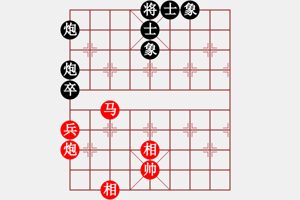 象棋棋谱图片：谭少逸     先和 陈忠英     - 步数：106 