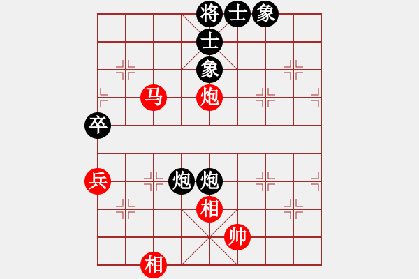 象棋棋谱图片：谭少逸     先和 陈忠英     - 步数：90 