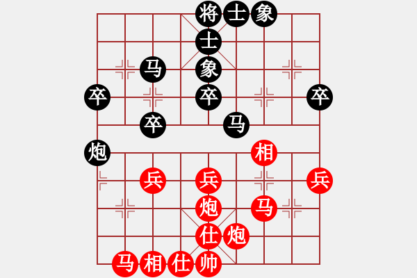 象棋棋譜圖片：男人是海洋(3段)-勝-jacke(1段) - 步數(shù)：30 