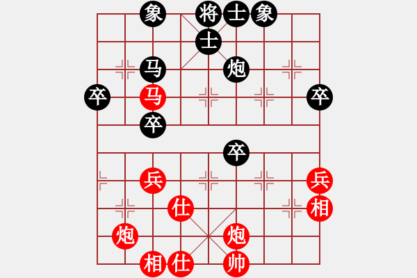 象棋棋譜圖片：男人是海洋(3段)-勝-jacke(1段) - 步數(shù)：50 