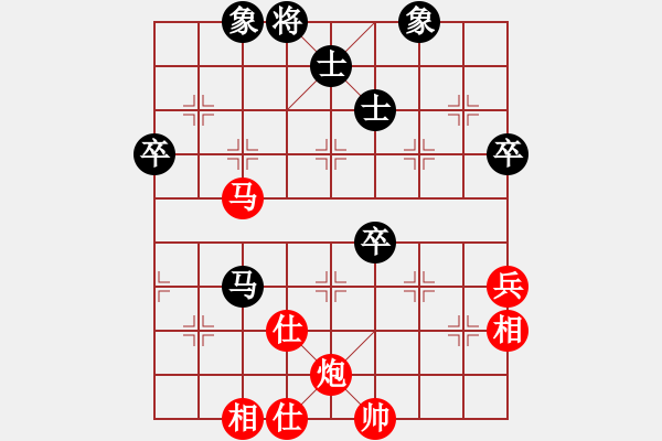 象棋棋譜圖片：男人是海洋(3段)-勝-jacke(1段) - 步數(shù)：60 