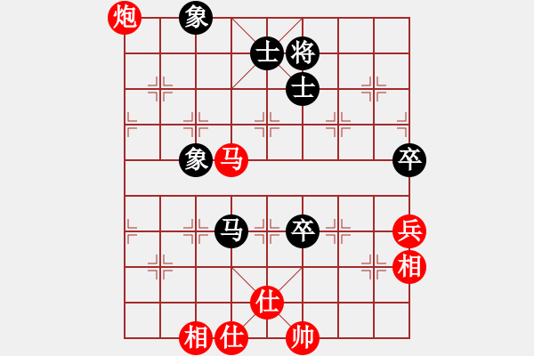 象棋棋譜圖片：男人是海洋(3段)-勝-jacke(1段) - 步數(shù)：80 