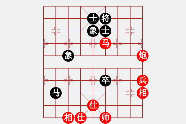 象棋棋譜圖片：男人是海洋(3段)-勝-jacke(1段) - 步數(shù)：85 