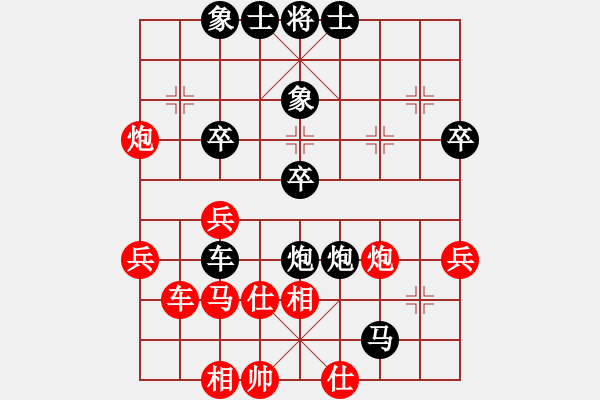 象棋棋谱图片：唐红辉(先负)王朝明.2024.02.15 - 步数：50 