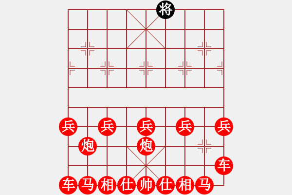 象棋棋譜圖片：象棋愛好者挑戰(zhàn)亞艾元小棋士 2022-08-04 - 步數(shù)：100 