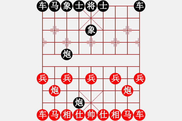 象棋棋譜圖片：象棋愛好者挑戰(zhàn)亞艾元小棋士 2022-08-04 - 步數(shù)：30 