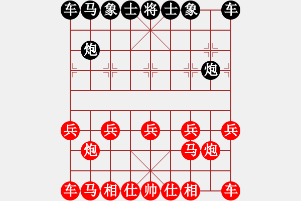 象棋棋譜圖片：象棋愛好者挑戰(zhàn)亞艾元小棋士 2022-08-04 - 步數(shù)：40 