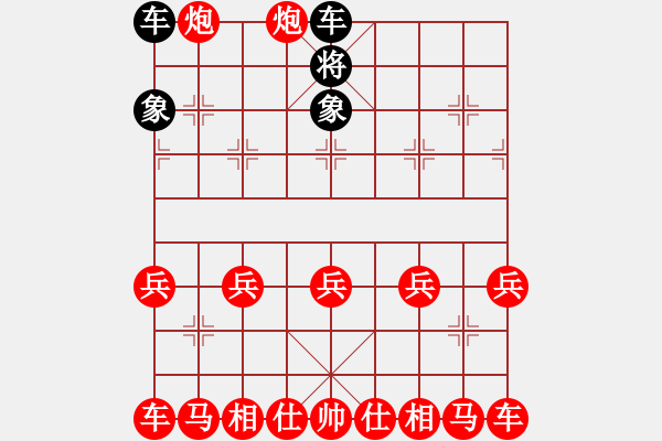 象棋棋譜圖片：象棋愛好者挑戰(zhàn)亞艾元小棋士 2022-08-04 - 步數(shù)：70 