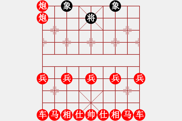 象棋棋譜圖片：象棋愛好者挑戰(zhàn)亞艾元小棋士 2022-08-04 - 步數(shù)：80 