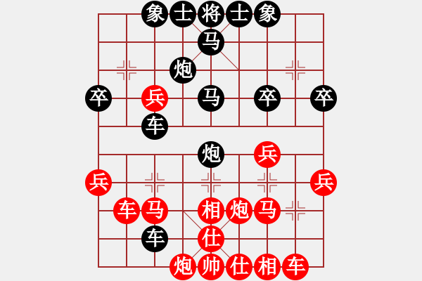 象棋棋譜圖片：曾軍 先勝 田長興 - 步數(shù)：40 