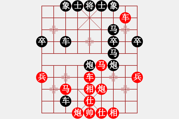 象棋棋譜圖片：曾軍 先勝 田長興 - 步數(shù)：50 