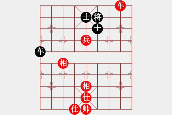 象棋棋譜圖片：六段賽 - 步數(shù)：94 