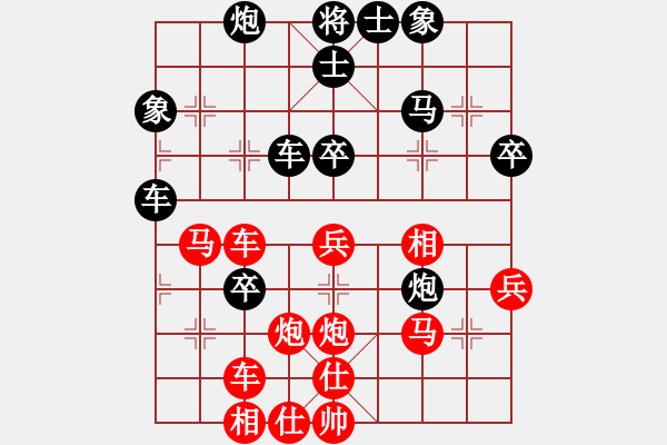 象棋棋譜圖片：名手獨(dú)醉庫(9星)-負(fù)-名劍之利戟(無極) - 步數(shù)：50 