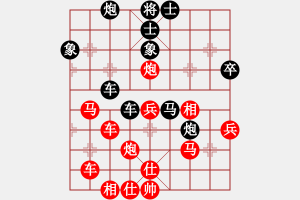 象棋棋譜圖片：名手獨(dú)醉庫(9星)-負(fù)-名劍之利戟(無極) - 步數(shù)：60 