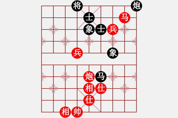 象棋棋譜圖片：大海乘風(fēng)(6段)-勝-日月星晨余(5段) - 步數(shù)：110 