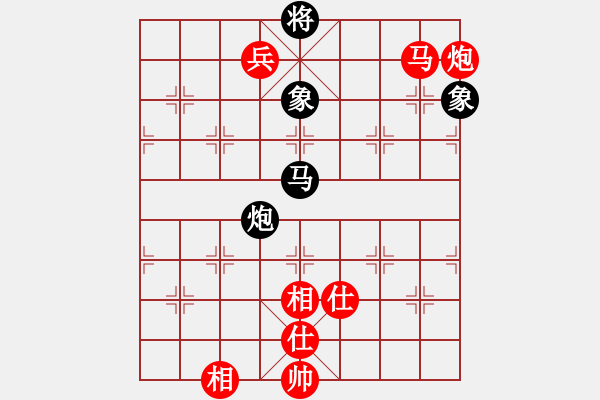 象棋棋譜圖片：大海乘風(fēng)(6段)-勝-日月星晨余(5段) - 步數(shù)：130 