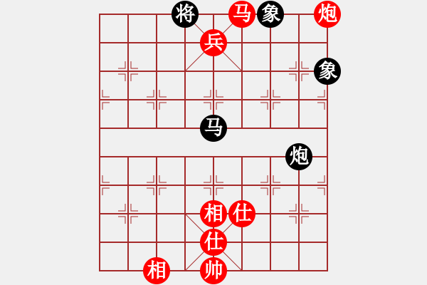 象棋棋譜圖片：大海乘風(fēng)(6段)-勝-日月星晨余(5段) - 步數(shù)：140 