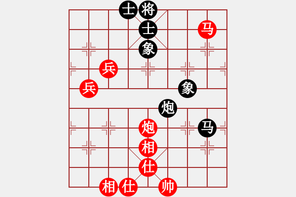 象棋棋譜圖片：大海乘風(fēng)(6段)-勝-日月星晨余(5段) - 步數(shù)：80 