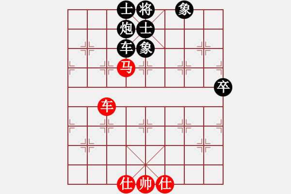 象棋棋譜圖片：淄博老頑童(9段)-負(fù)-左將軍(8段) - 步數(shù)：110 