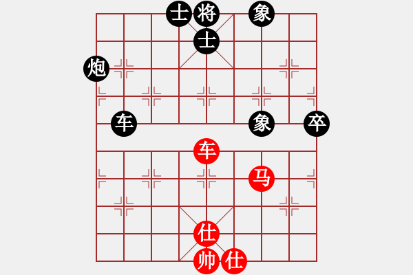 象棋棋譜圖片：淄博老頑童(9段)-負(fù)-左將軍(8段) - 步數(shù)：120 