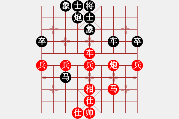 象棋棋譜圖片：淄博老頑童(9段)-負(fù)-左將軍(8段) - 步數(shù)：60 