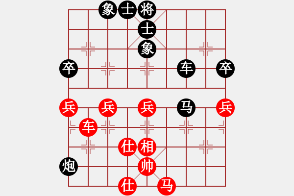 象棋棋譜圖片：淄博老頑童(9段)-負(fù)-左將軍(8段) - 步數(shù)：70 