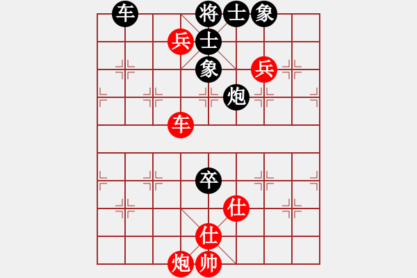 象棋棋譜圖片：浪子之燕青(月將)-勝-長刀無痕(9段) - 步數(shù)：100 