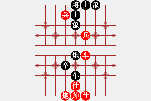 象棋棋譜圖片：浪子之燕青(月將)-勝-長刀無痕(9段) - 步數(shù)：80 