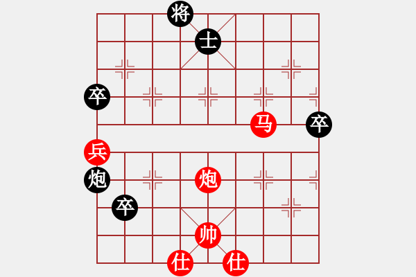 象棋棋譜圖片：水晶人(2段)-勝-奇兵脫殼(4段) - 步數(shù)：160 