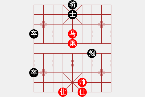 象棋棋譜圖片：水晶人(2段)-勝-奇兵脫殼(4段) - 步數(shù)：170 