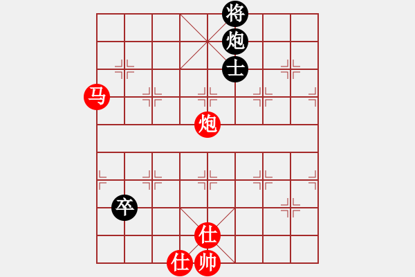 象棋棋譜圖片：水晶人(2段)-勝-奇兵脫殼(4段) - 步數(shù)：180 