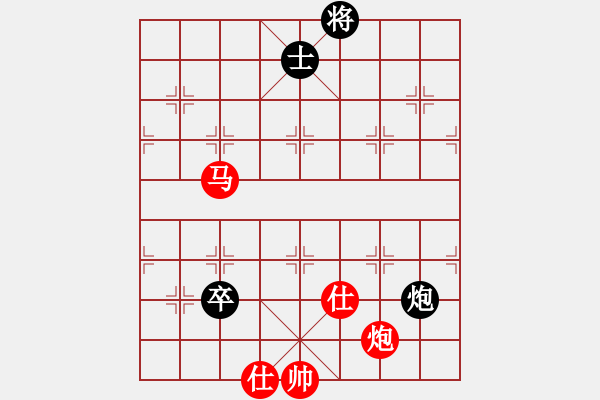 象棋棋譜圖片：水晶人(2段)-勝-奇兵脫殼(4段) - 步數(shù)：190 