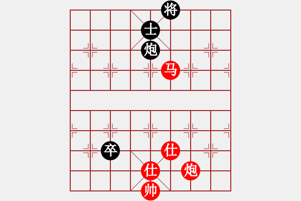 象棋棋譜圖片：水晶人(2段)-勝-奇兵脫殼(4段) - 步數(shù)：200 