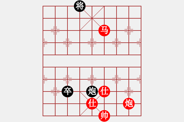 象棋棋譜圖片：水晶人(2段)-勝-奇兵脫殼(4段) - 步數(shù)：210 