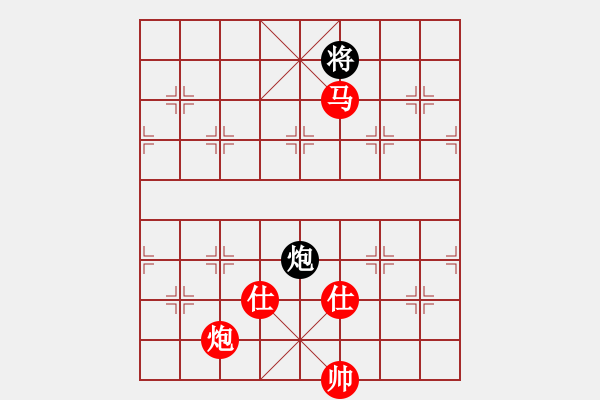 象棋棋譜圖片：水晶人(2段)-勝-奇兵脫殼(4段) - 步數(shù)：220 