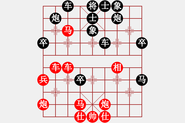 象棋棋譜圖片：水晶人(2段)-勝-奇兵脫殼(4段) - 步數(shù)：60 