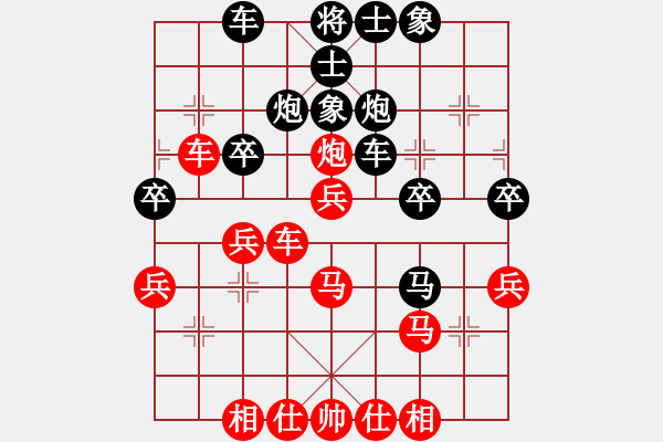 象棋棋譜圖片：20170418 先勝天天業(yè)6-2 五八炮對(duì)反宮馬 黑馬7進(jìn)6 馬6進(jìn)7 卒9進(jìn)1 車9進(jìn)3 - 步數(shù)：30 