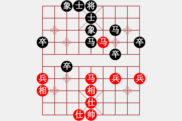 象棋棋譜圖片：H60-L01（紅先和）VS-bbboy 002(黑) - 步數(shù)：60 