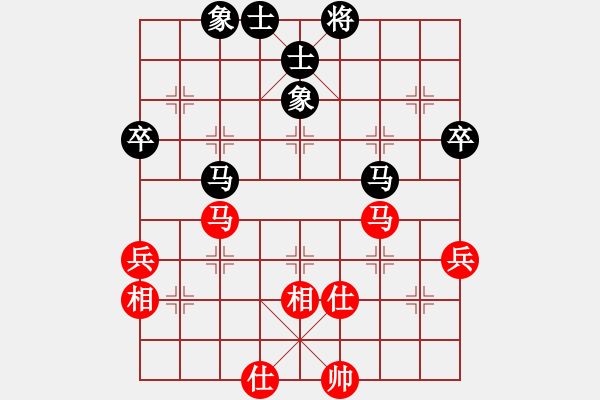 象棋棋譜圖片：H60-L01（紅先和）VS-bbboy 002(黑) - 步數(shù)：70 