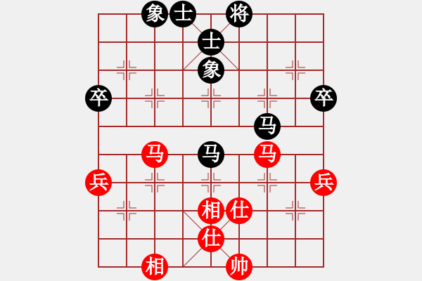 象棋棋譜圖片：H60-L01（紅先和）VS-bbboy 002(黑) - 步數(shù)：73 